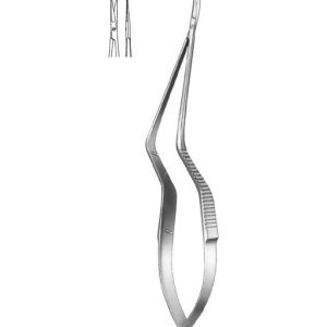 Micro Scissors 19cm